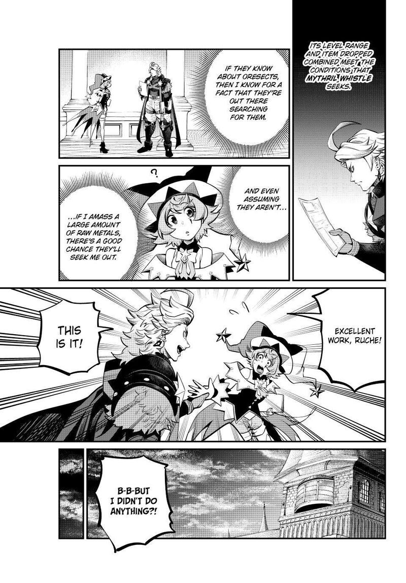 The Exiled Reincarnated Heavy Knight Is Unrivaled In Game Knowledge 113 11