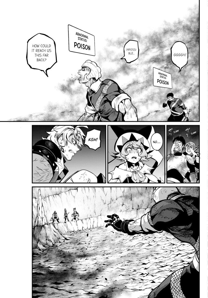 The Exiled Reincarnated Heavy Knight Is Unrivaled In Game Knowledge 121 11