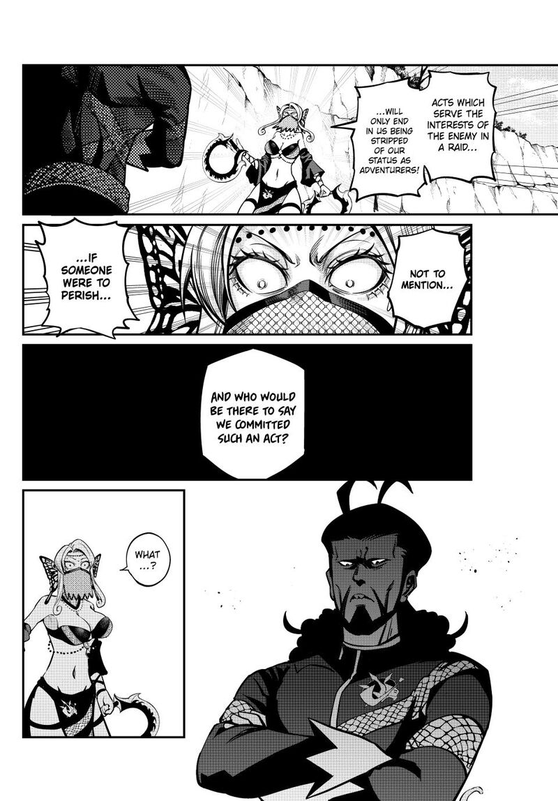 The Exiled Reincarnated Heavy Knight Is Unrivaled In Game Knowledge 121 4
