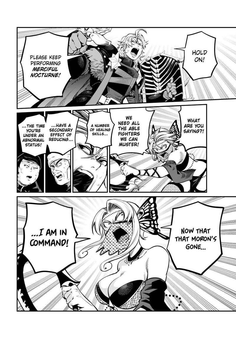 The Exiled Reincarnated Heavy Knight Is Unrivaled In Game Knowledge 123 10
