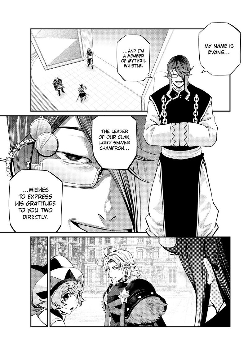The Exiled Reincarnated Heavy Knight Is Unrivaled In Game Knowledge 126 11