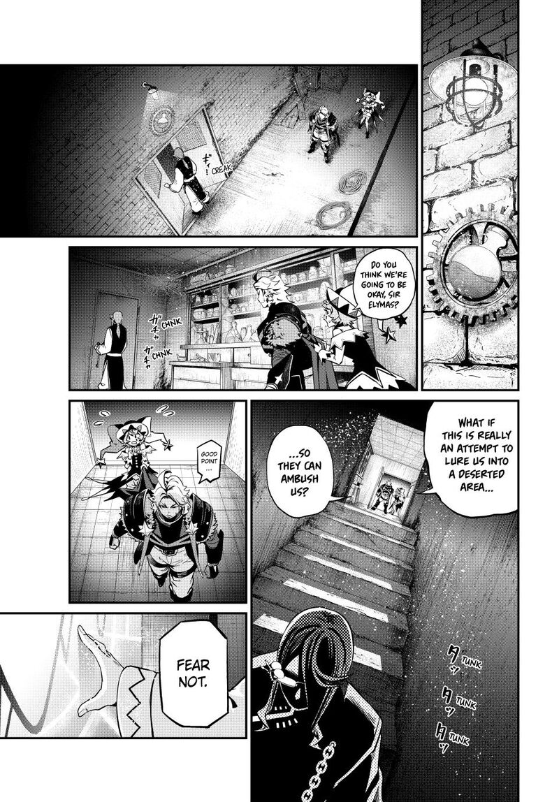 The Exiled Reincarnated Heavy Knight Is Unrivaled In Game Knowledge 126 13