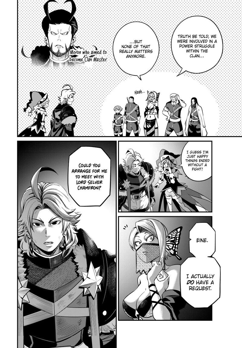 The Exiled Reincarnated Heavy Knight Is Unrivaled In Game Knowledge 126 6