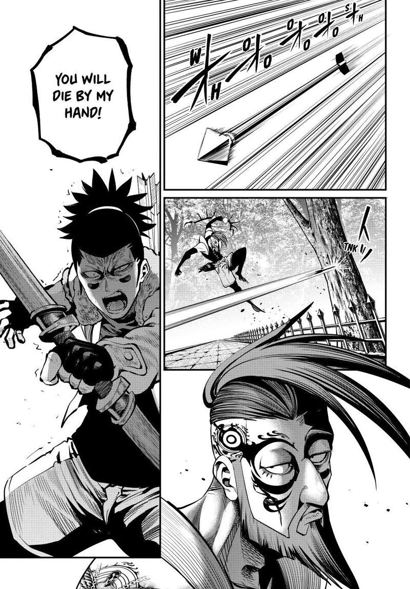 The Exiled Reincarnated Heavy Knight Is Unrivaled In Game Knowledge 146 1