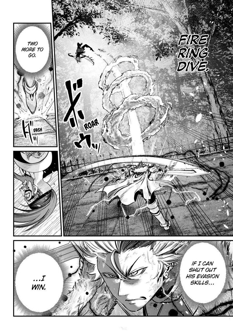 The Exiled Reincarnated Heavy Knight Is Unrivaled In Game Knowledge 147 14