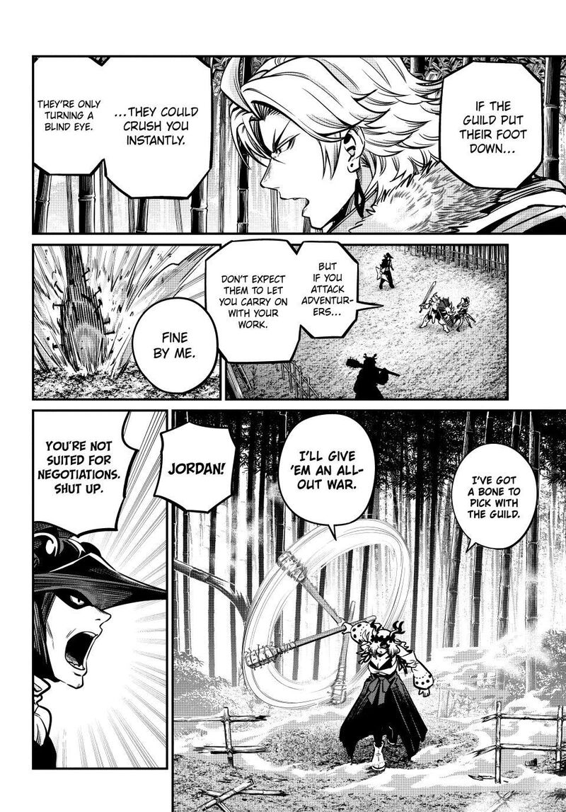 The Exiled Reincarnated Heavy Knight Is Unrivaled In Game Knowledge 156 6