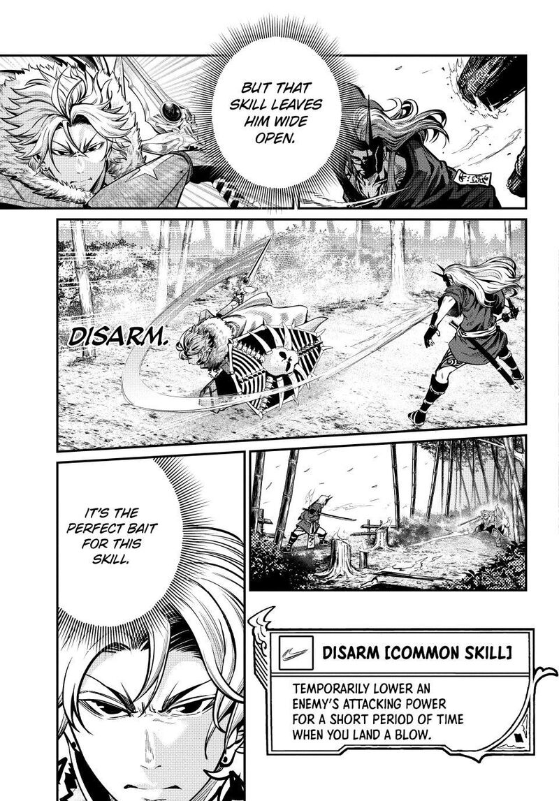 The Exiled Reincarnated Heavy Knight Is Unrivaled In Game Knowledge 157 13