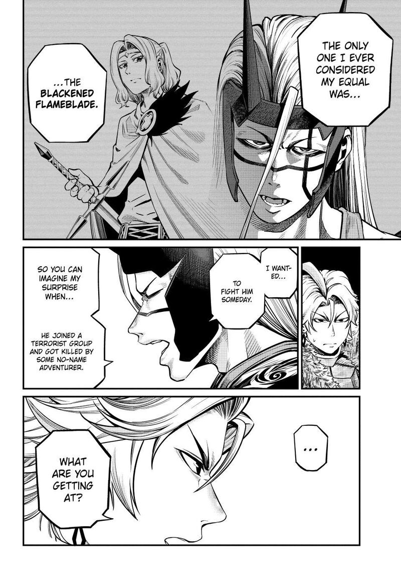 The Exiled Reincarnated Heavy Knight Is Unrivaled In Game Knowledge 157 2