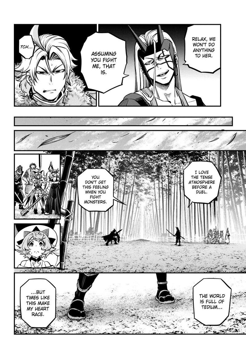 The Exiled Reincarnated Heavy Knight Is Unrivaled In Game Knowledge 157 6