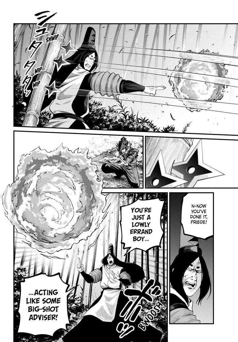 The Exiled Reincarnated Heavy Knight Is Unrivaled In Game Knowledge 159 4