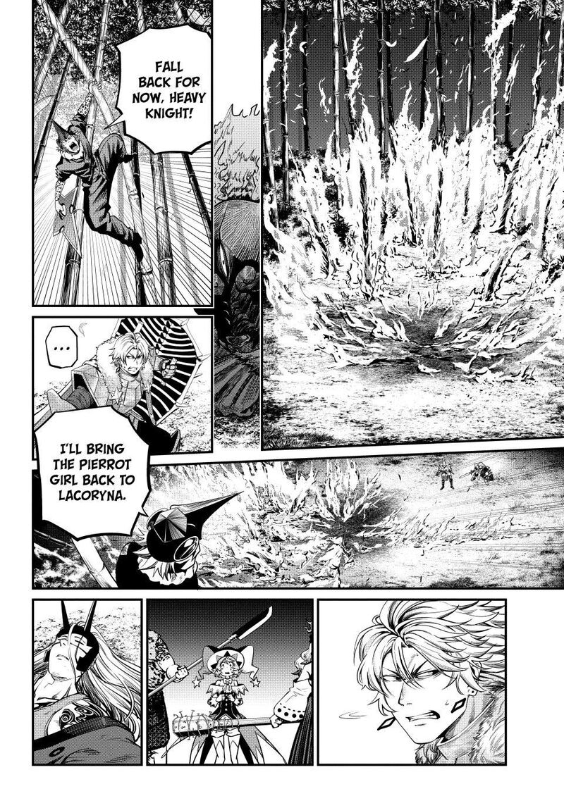 The Exiled Reincarnated Heavy Knight Is Unrivaled In Game Knowledge 159 6