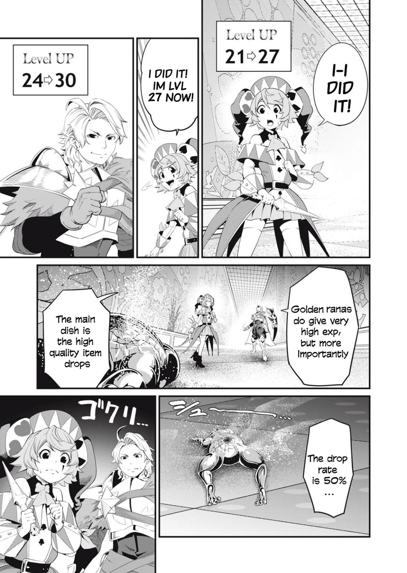The Exiled Reincarnated Heavy Knight Is Unrivaled In Game Knowledge 16 13