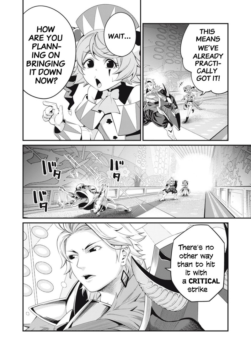 The Exiled Reincarnated Heavy Knight Is Unrivaled In Game Knowledge 16 2