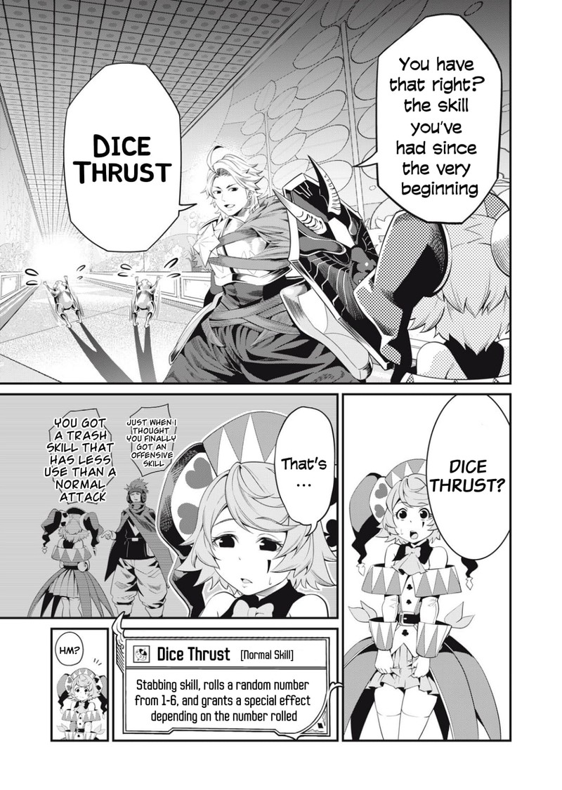 The Exiled Reincarnated Heavy Knight Is Unrivaled In Game Knowledge 16 5