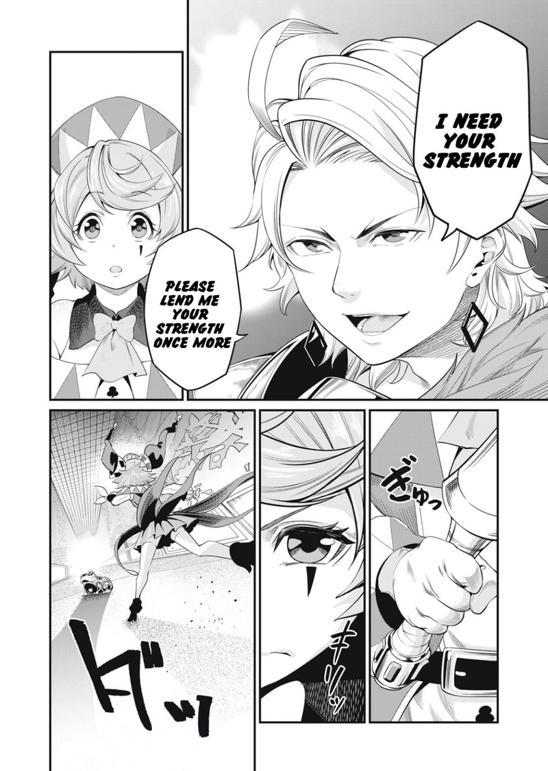 The Exiled Reincarnated Heavy Knight Is Unrivaled In Game Knowledge 16 8