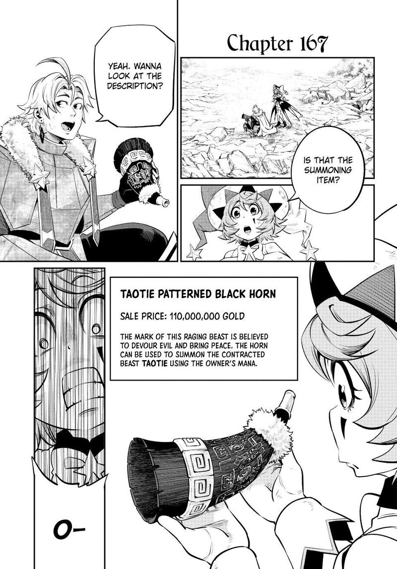The Exiled Reincarnated Heavy Knight Is Unrivaled In Game Knowledge 167 1
