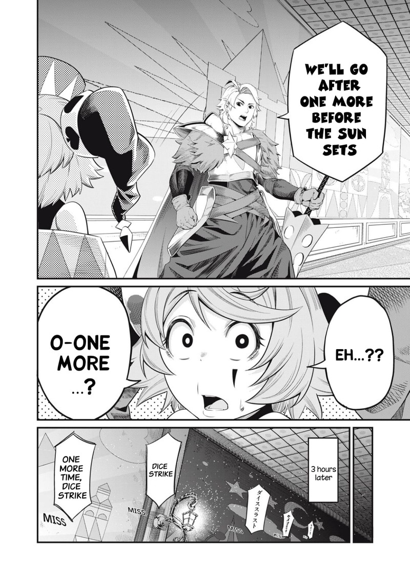 The Exiled Reincarnated Heavy Knight Is Unrivaled In Game Knowledge 17 4
