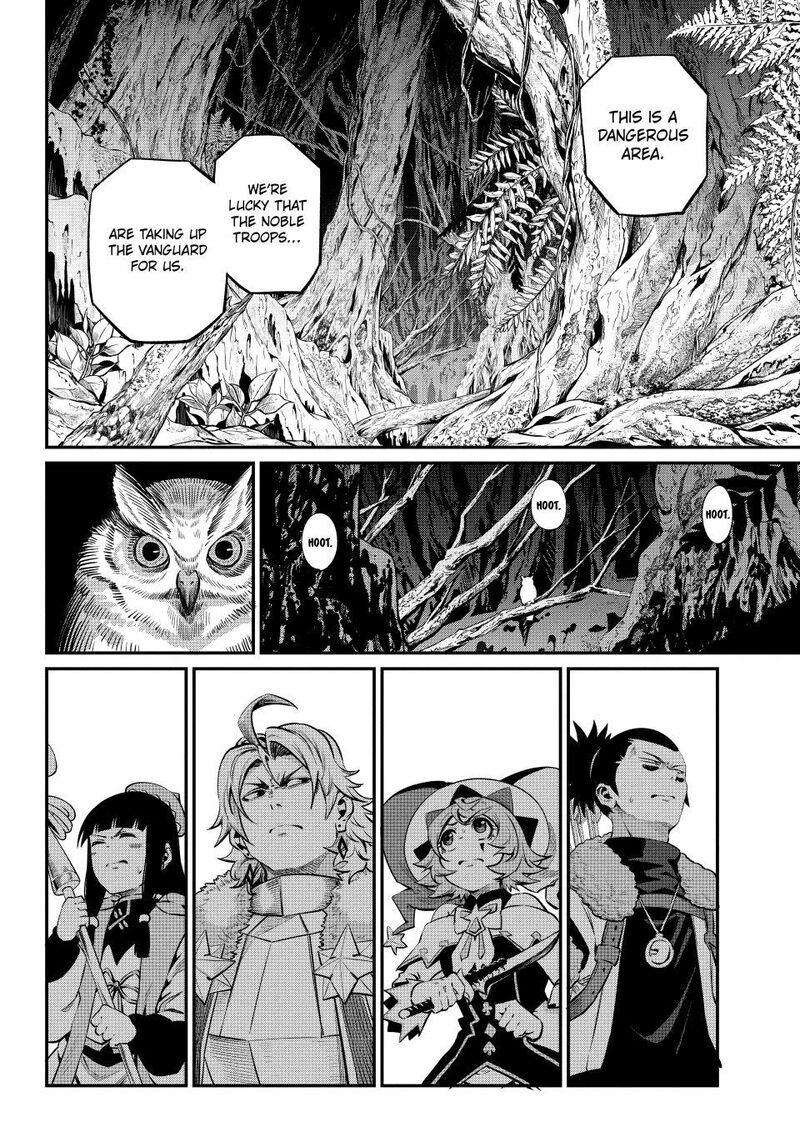 The Exiled Reincarnated Heavy Knight Is Unrivaled In Game Knowledge 171 6