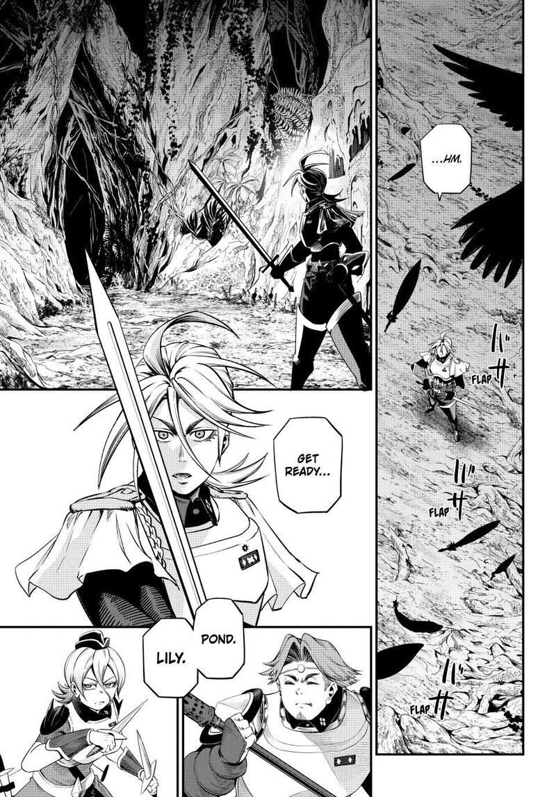 The Exiled Reincarnated Heavy Knight Is Unrivaled In Game Knowledge 171 7