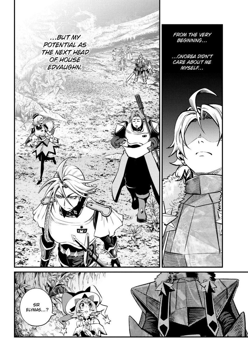 The Exiled Reincarnated Heavy Knight Is Unrivaled In Game Knowledge 172 10