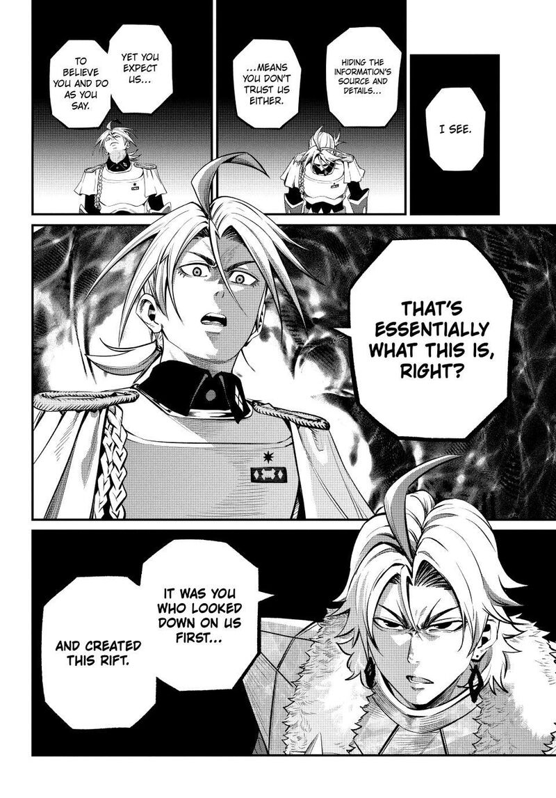 The Exiled Reincarnated Heavy Knight Is Unrivaled In Game Knowledge 172 16