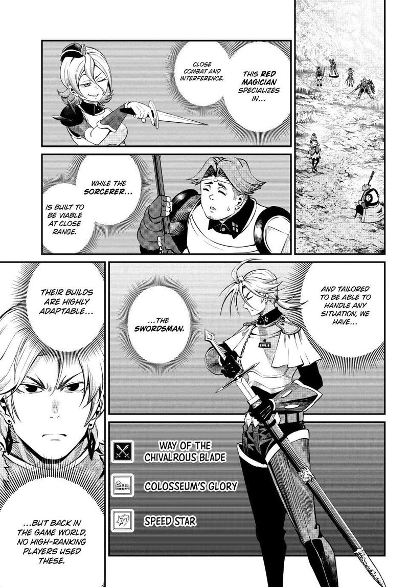 The Exiled Reincarnated Heavy Knight Is Unrivaled In Game Knowledge 172 3