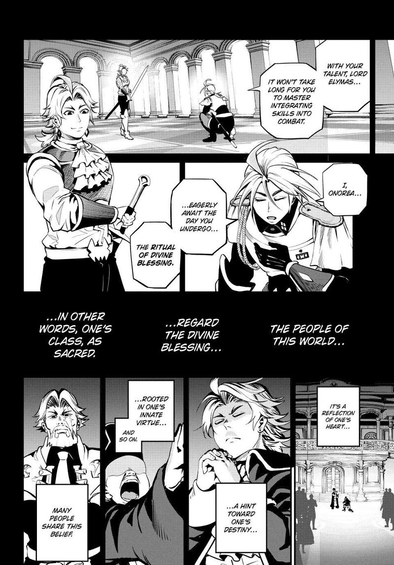 The Exiled Reincarnated Heavy Knight Is Unrivaled In Game Knowledge 172 8