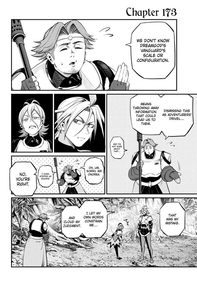 The Exiled Reincarnated Heavy Knight Is Unrivaled In Game Knowledge 173 2