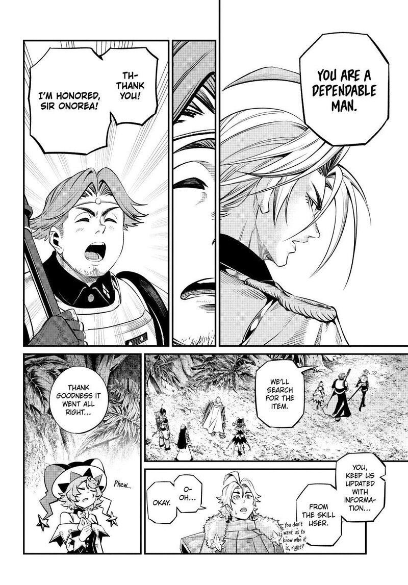The Exiled Reincarnated Heavy Knight Is Unrivaled In Game Knowledge 173 4
