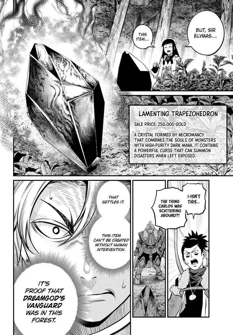 The Exiled Reincarnated Heavy Knight Is Unrivaled In Game Knowledge 173 8