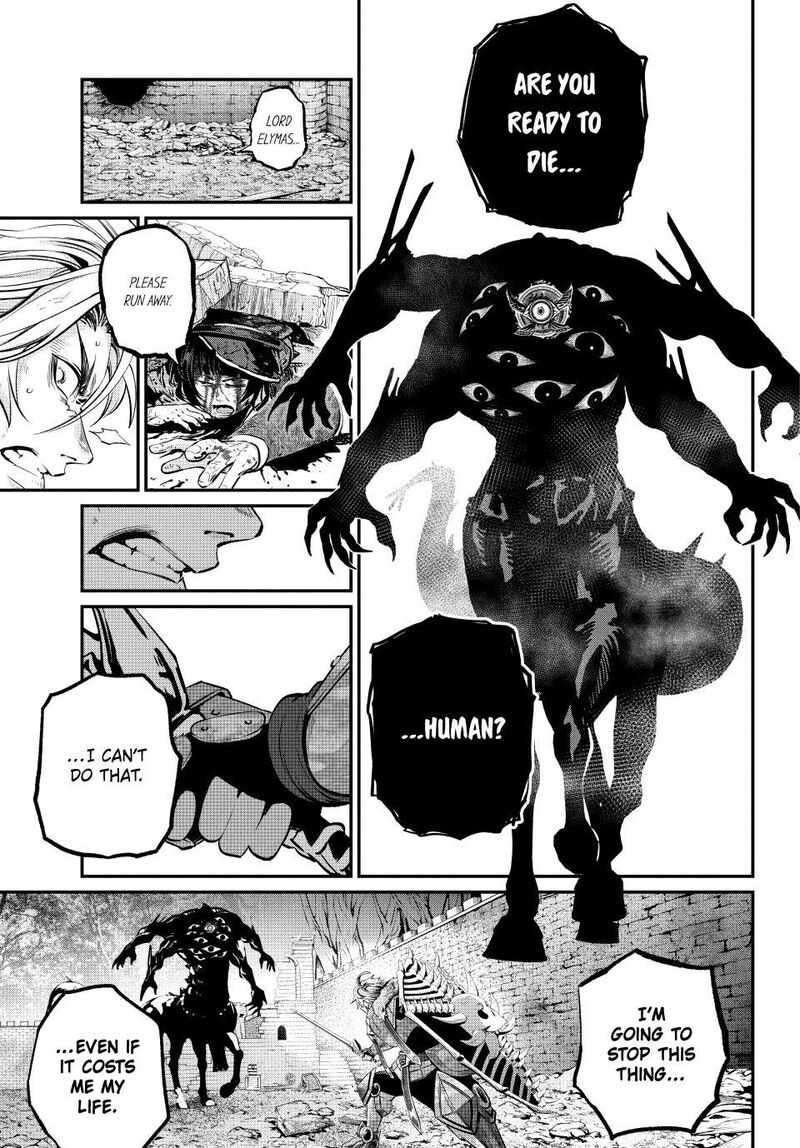 The Exiled Reincarnated Heavy Knight Is Unrivaled In Game Knowledge 184 14