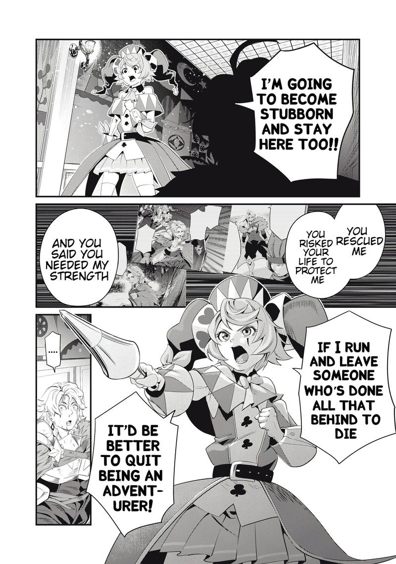 The Exiled Reincarnated Heavy Knight Is Unrivaled In Game Knowledge 19 16