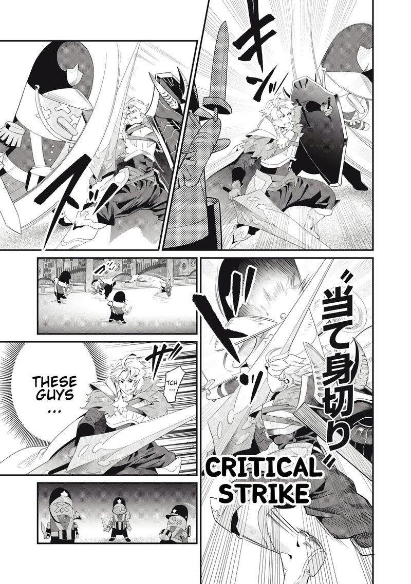 The Exiled Reincarnated Heavy Knight Is Unrivaled In Game Knowledge 19 7