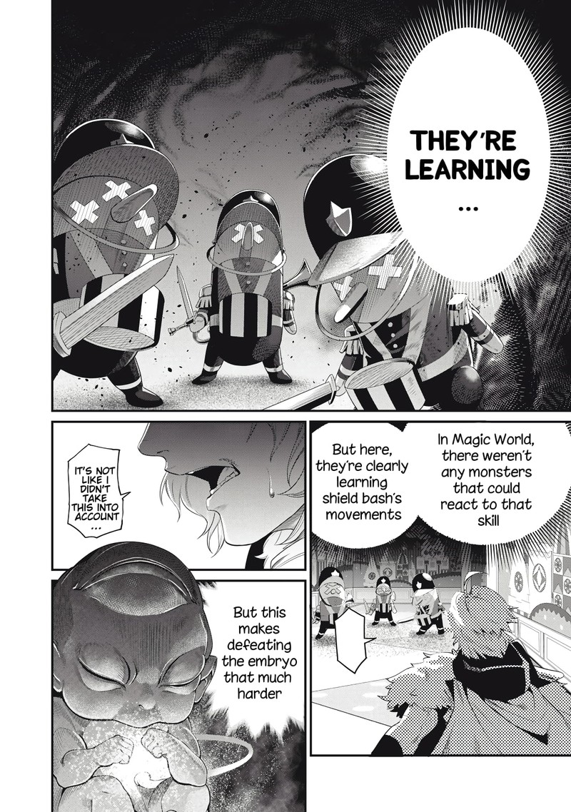 The Exiled Reincarnated Heavy Knight Is Unrivaled In Game Knowledge 19 8