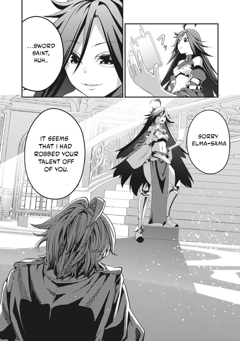 The Exiled Reincarnated Heavy Knight Is Unrivaled In Game Knowledge 1a 12