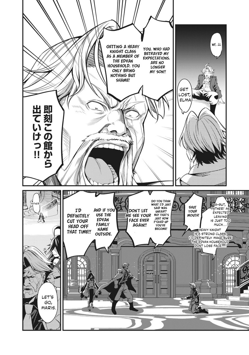 The Exiled Reincarnated Heavy Knight Is Unrivaled In Game Knowledge 1a 16