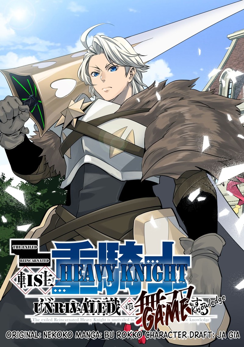 The Exiled Reincarnated Heavy Knight Is Unrivaled In Game Knowledge 1a 3