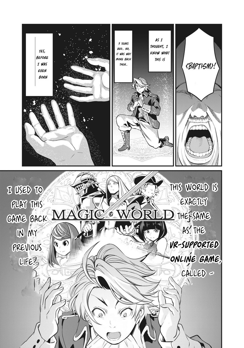 The Exiled Reincarnated Heavy Knight Is Unrivaled In Game Knowledge 1a 5