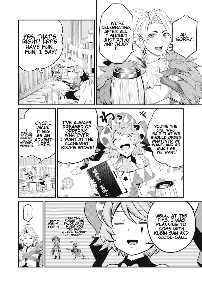 The Exiled Reincarnated Heavy Knight Is Unrivaled In Game Knowledge 22 10