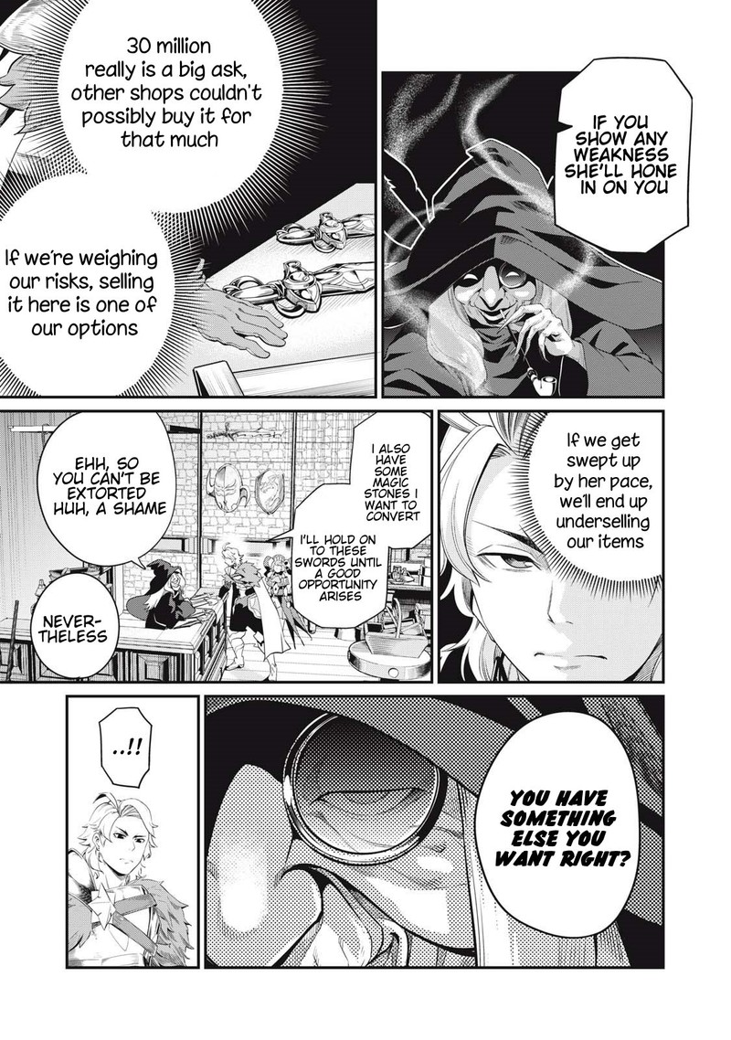 The Exiled Reincarnated Heavy Knight Is Unrivaled In Game Knowledge 23 7