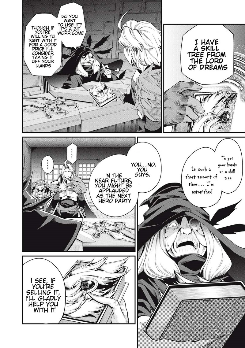 The Exiled Reincarnated Heavy Knight Is Unrivaled In Game Knowledge 23 8