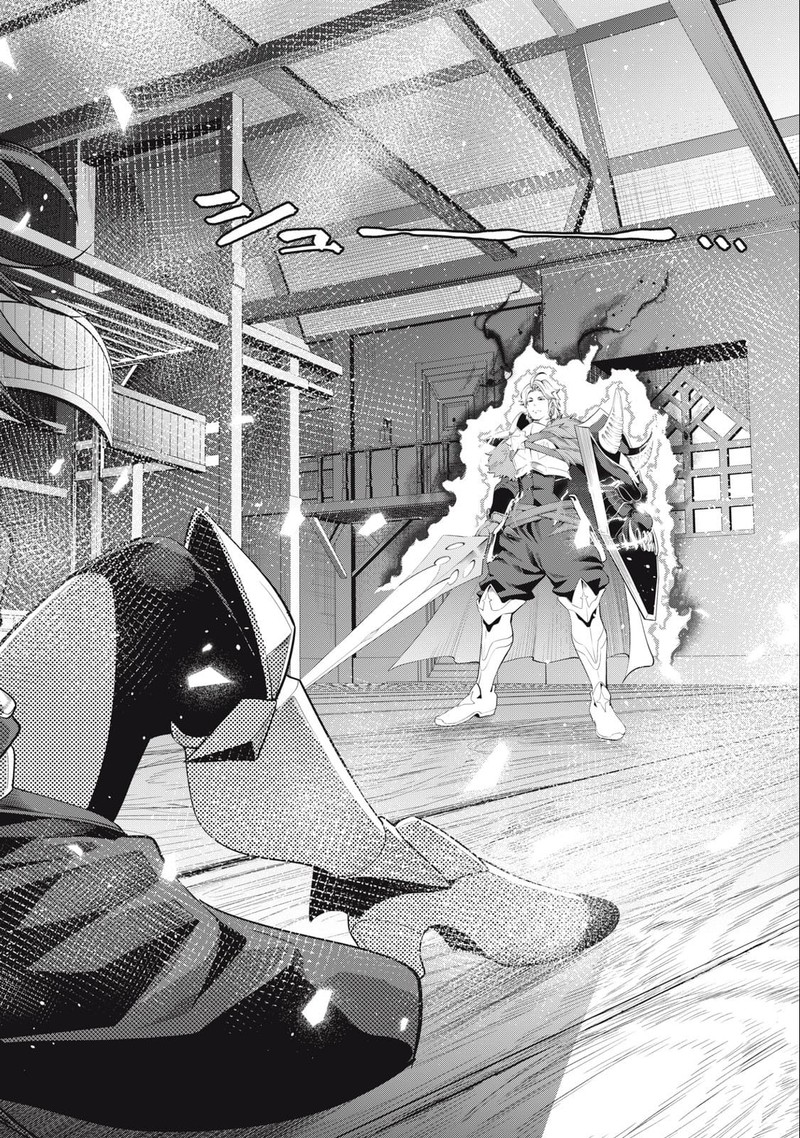 The Exiled Reincarnated Heavy Knight Is Unrivaled In Game Knowledge 28 12