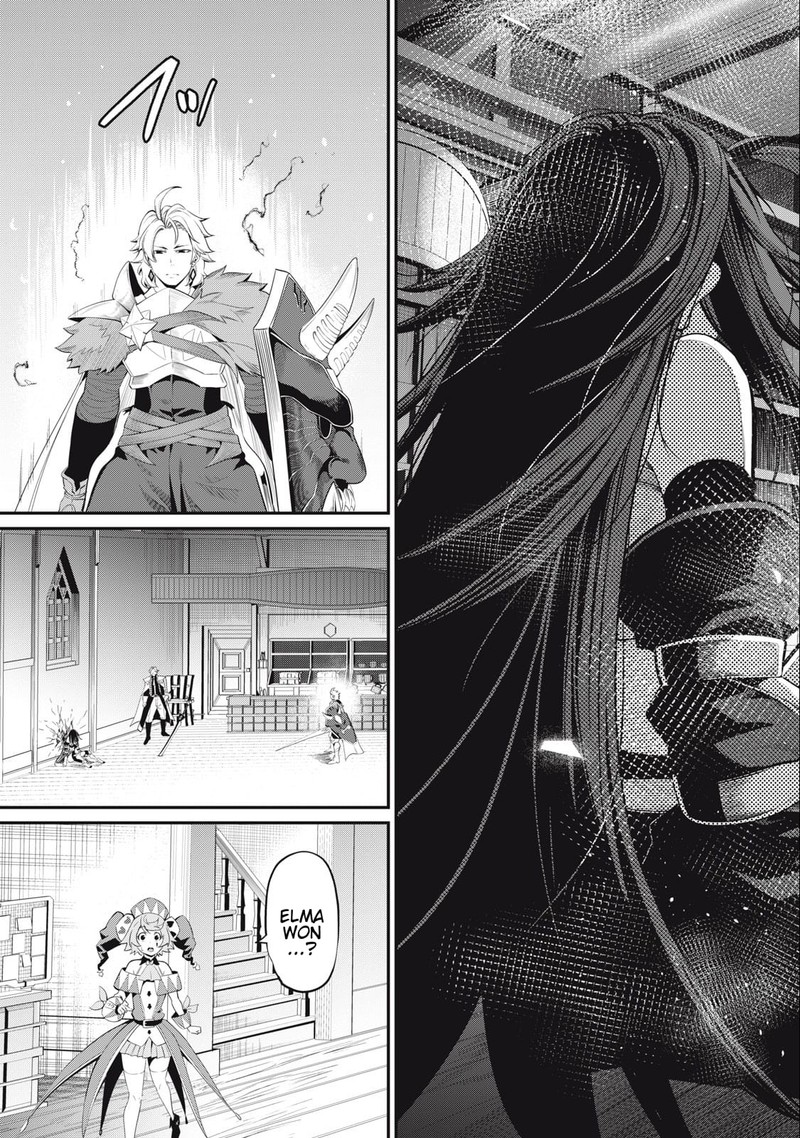 The Exiled Reincarnated Heavy Knight Is Unrivaled In Game Knowledge 28 13