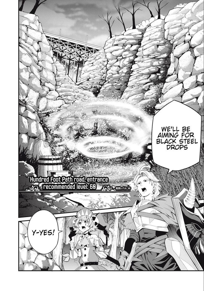 The Exiled Reincarnated Heavy Knight Is Unrivaled In Game Knowledge 30 2