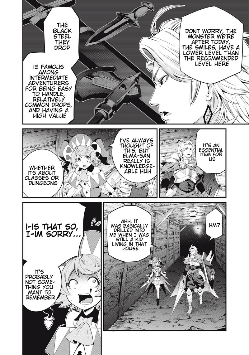 The Exiled Reincarnated Heavy Knight Is Unrivaled In Game Knowledge 30 4