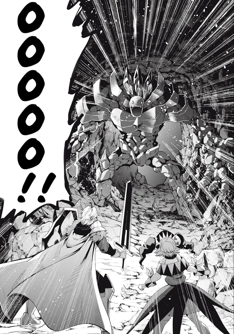The Exiled Reincarnated Heavy Knight Is Unrivaled In Game Knowledge 33 1