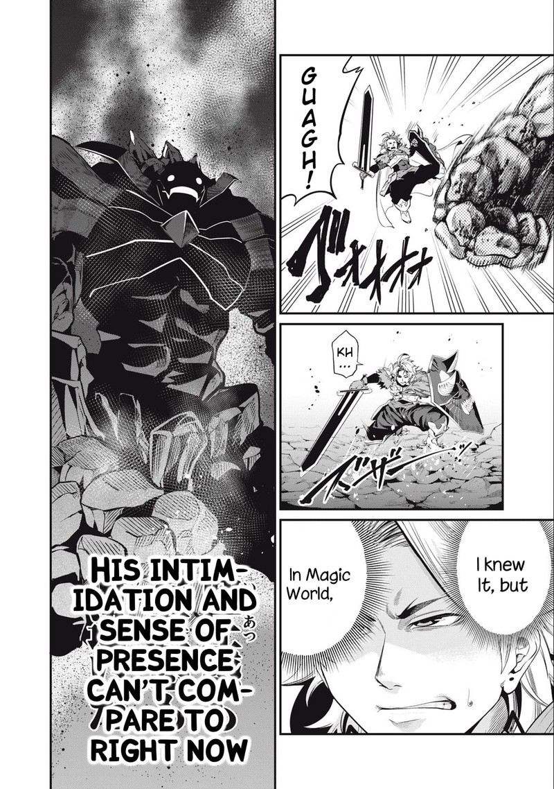 The Exiled Reincarnated Heavy Knight Is Unrivaled In Game Knowledge 33 4