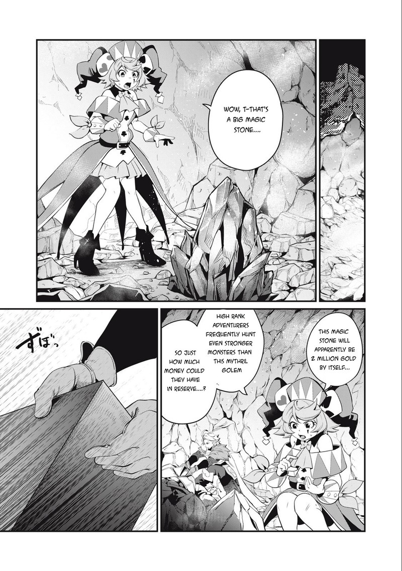 The Exiled Reincarnated Heavy Knight Is Unrivaled In Game Knowledge 35 1