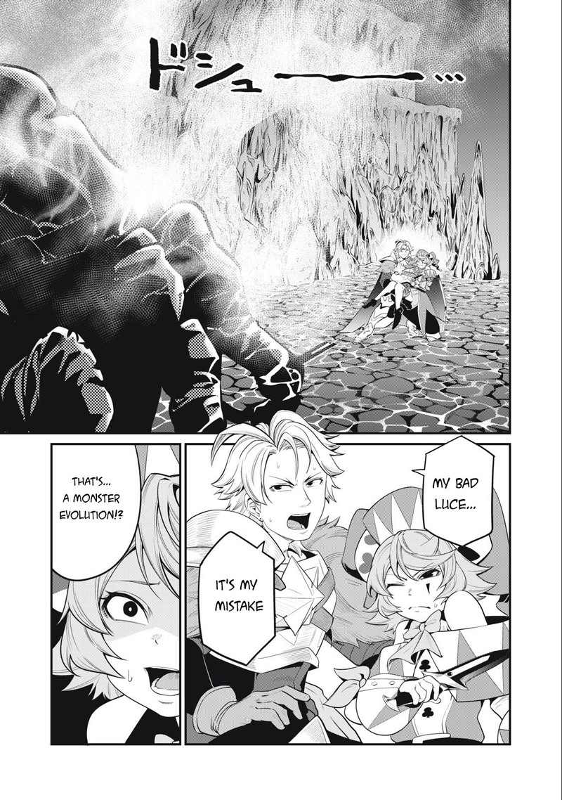 The Exiled Reincarnated Heavy Knight Is Unrivaled In Game Knowledge 37 1