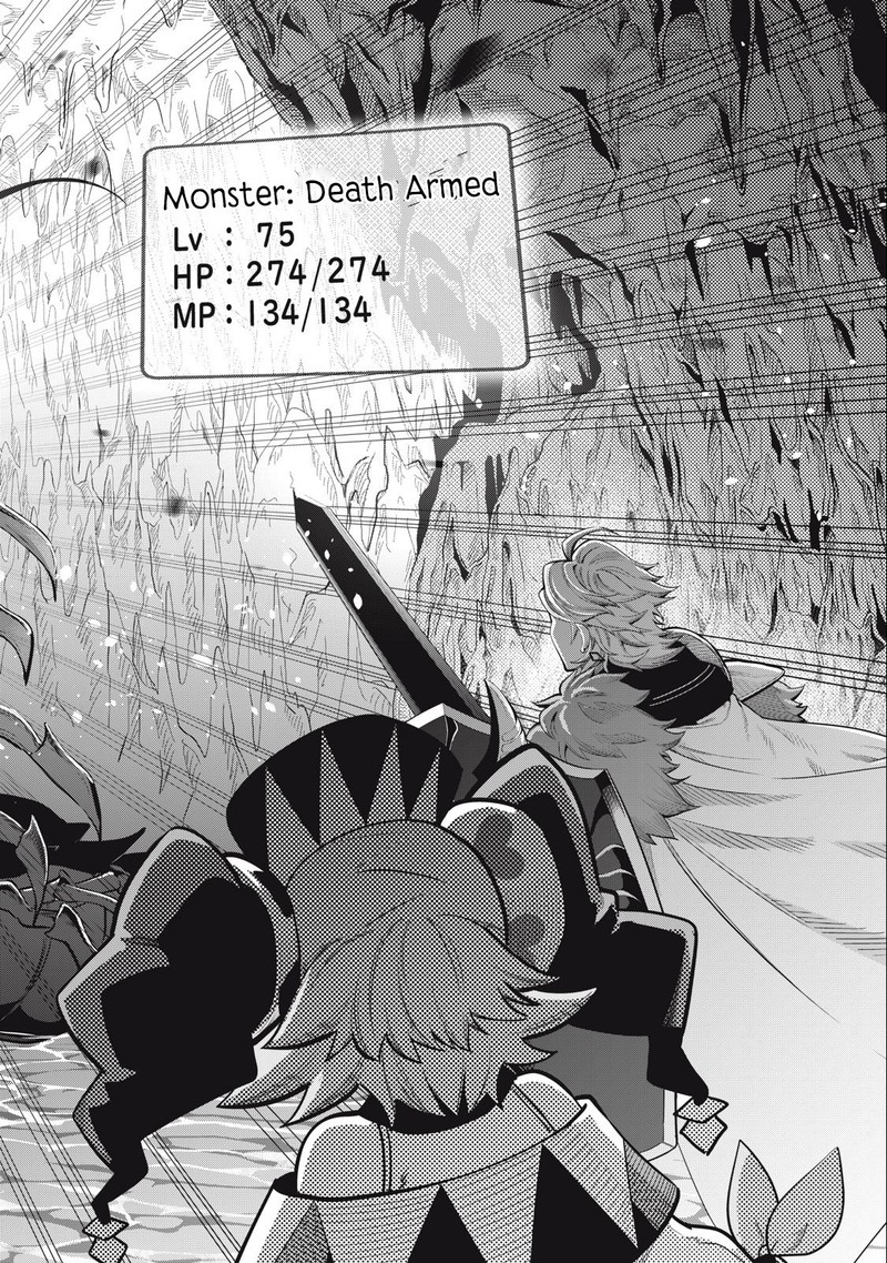 The Exiled Reincarnated Heavy Knight Is Unrivaled In Game Knowledge 37 8